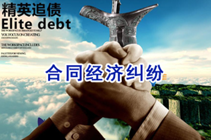 如何解决欠款不还问题？报警是否为最佳选择？